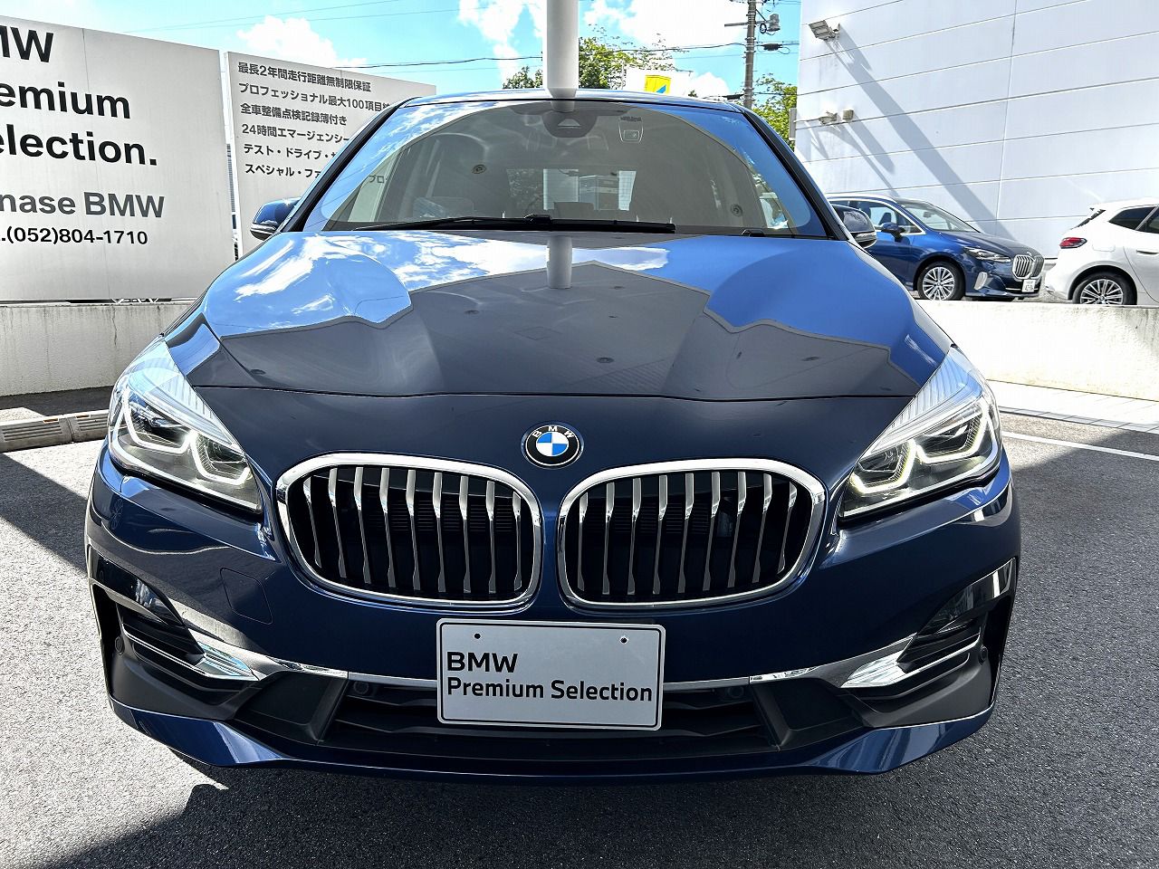 F46 218i Gran Tourer B38 1.5i LCI