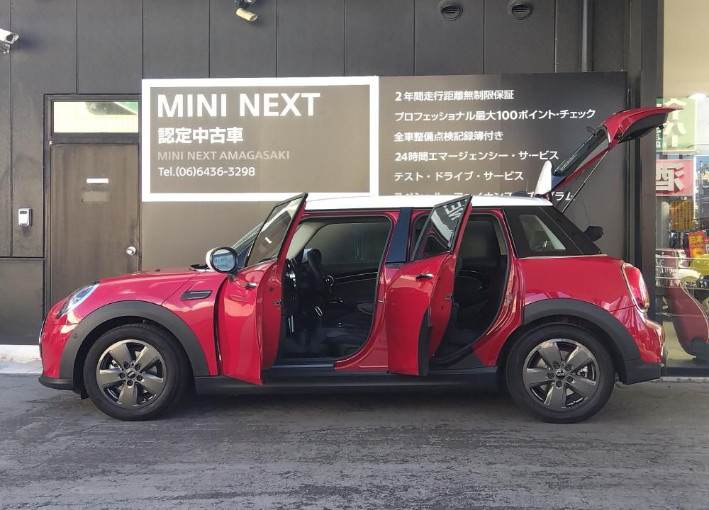 Cooper 5 doors