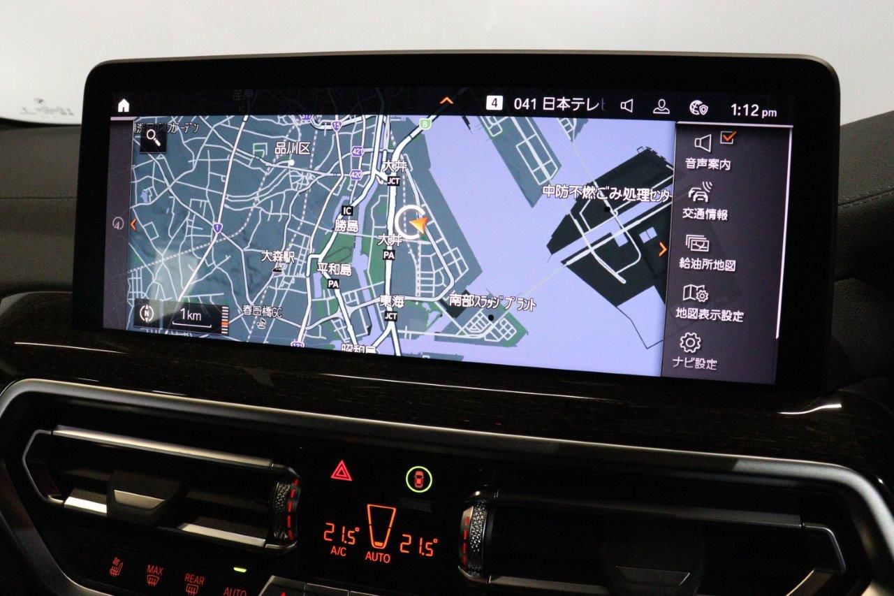 X4 xDrive20d RHD