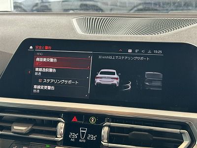 G22 420i B48 2.0 RHD