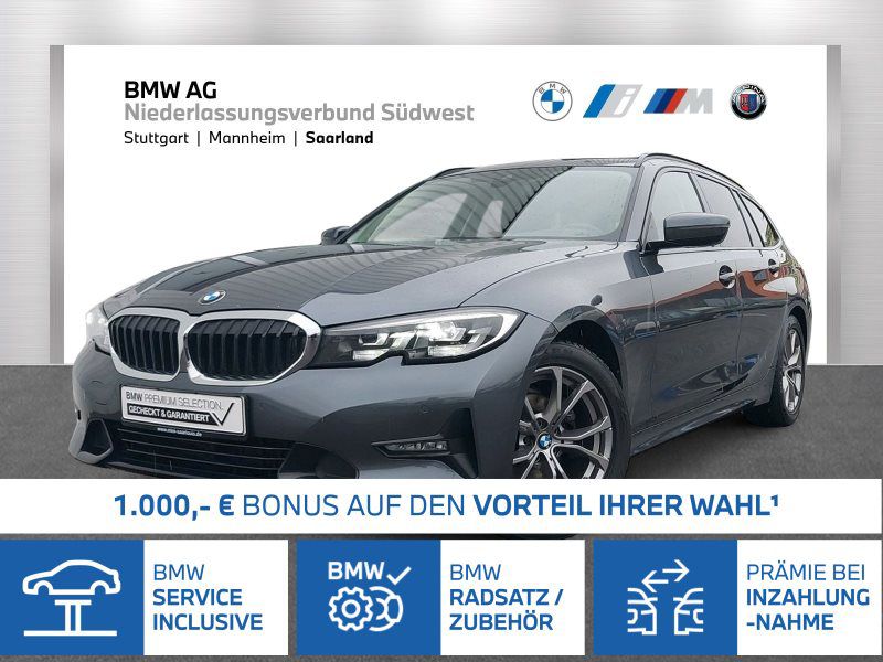 318d Touring