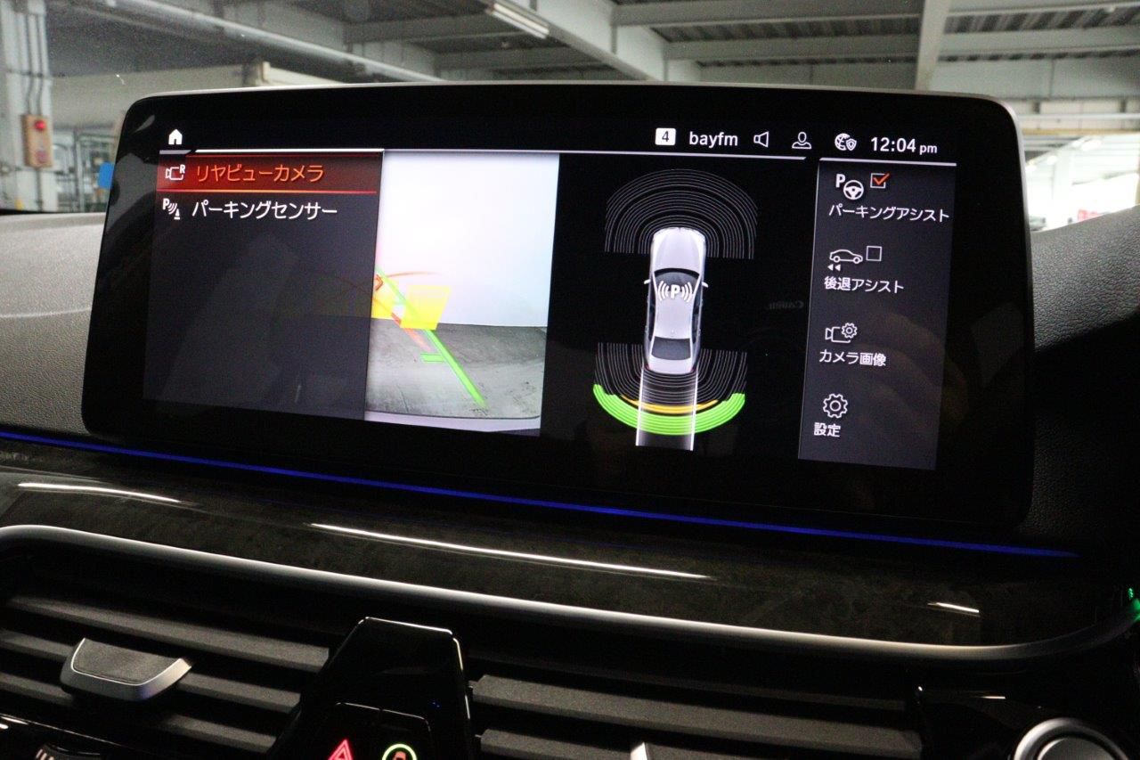 520d xDrive Sedan RHD