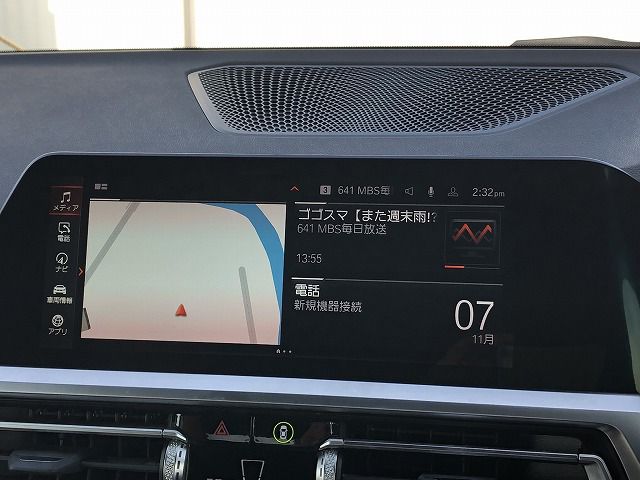 G22 420i B48 2.0 RHD