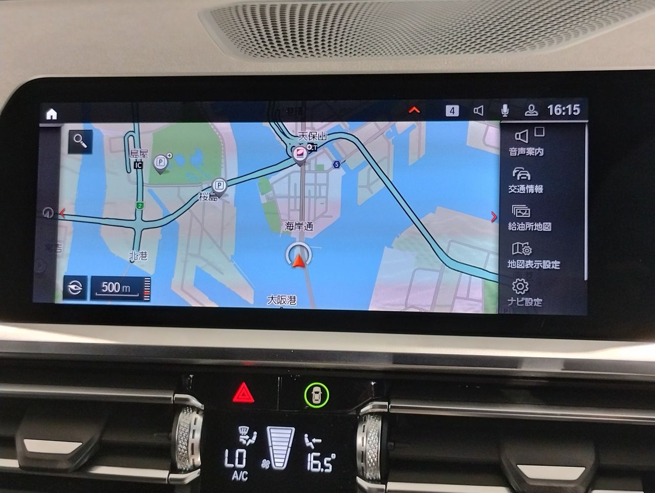 G21 318i Touring