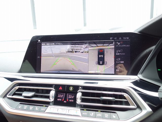 X6 xDrive30d RHD