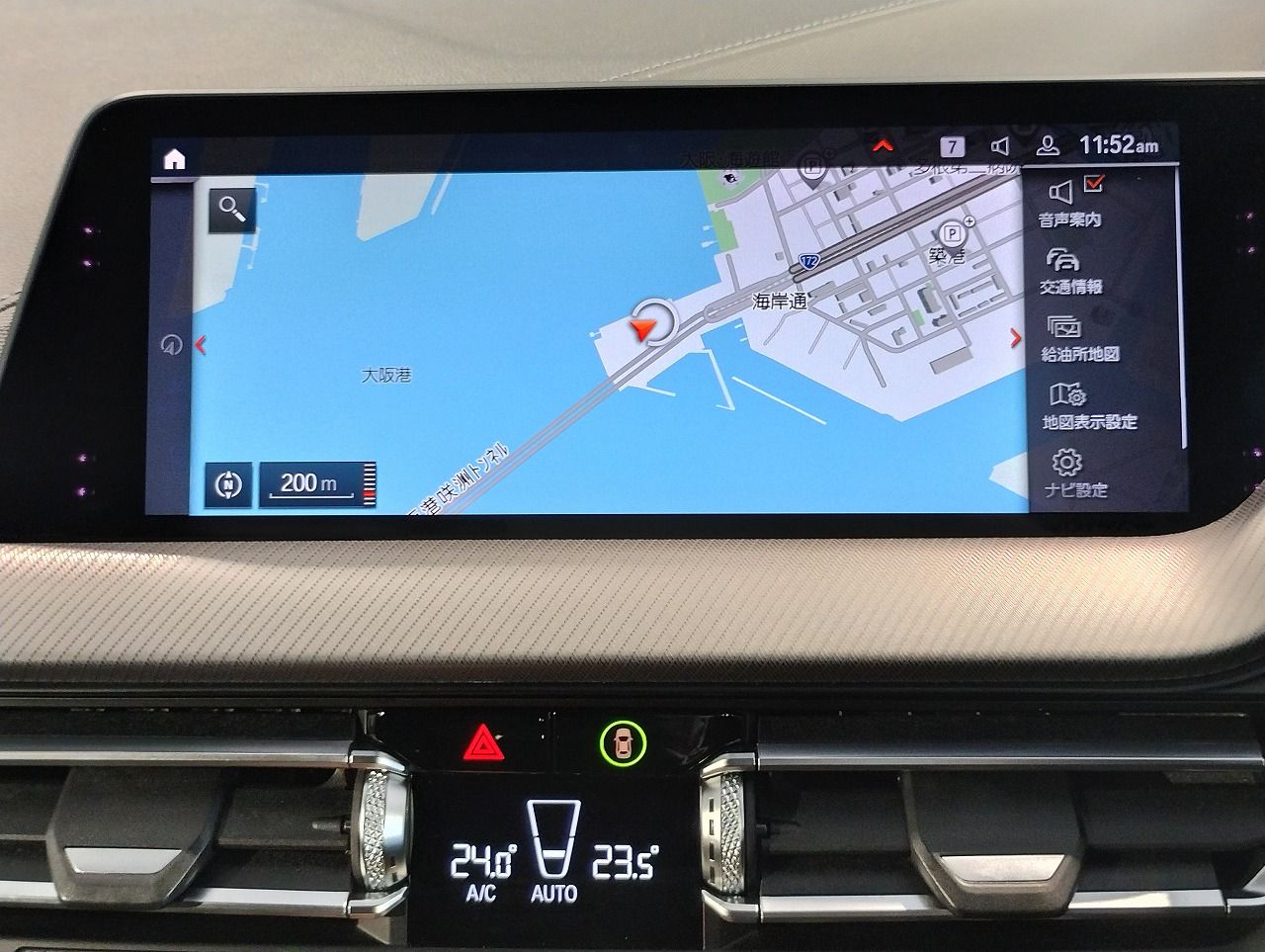 F44 218i Gran Coupe B38 1.5i