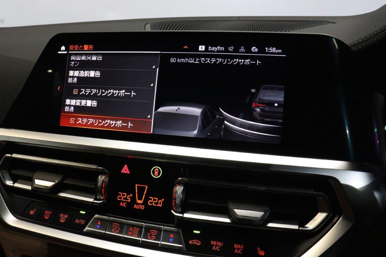 G26 M440i xDrive B58 3.0 RHD