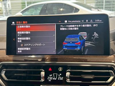 G01 X3 M40i RHD LCI ZA