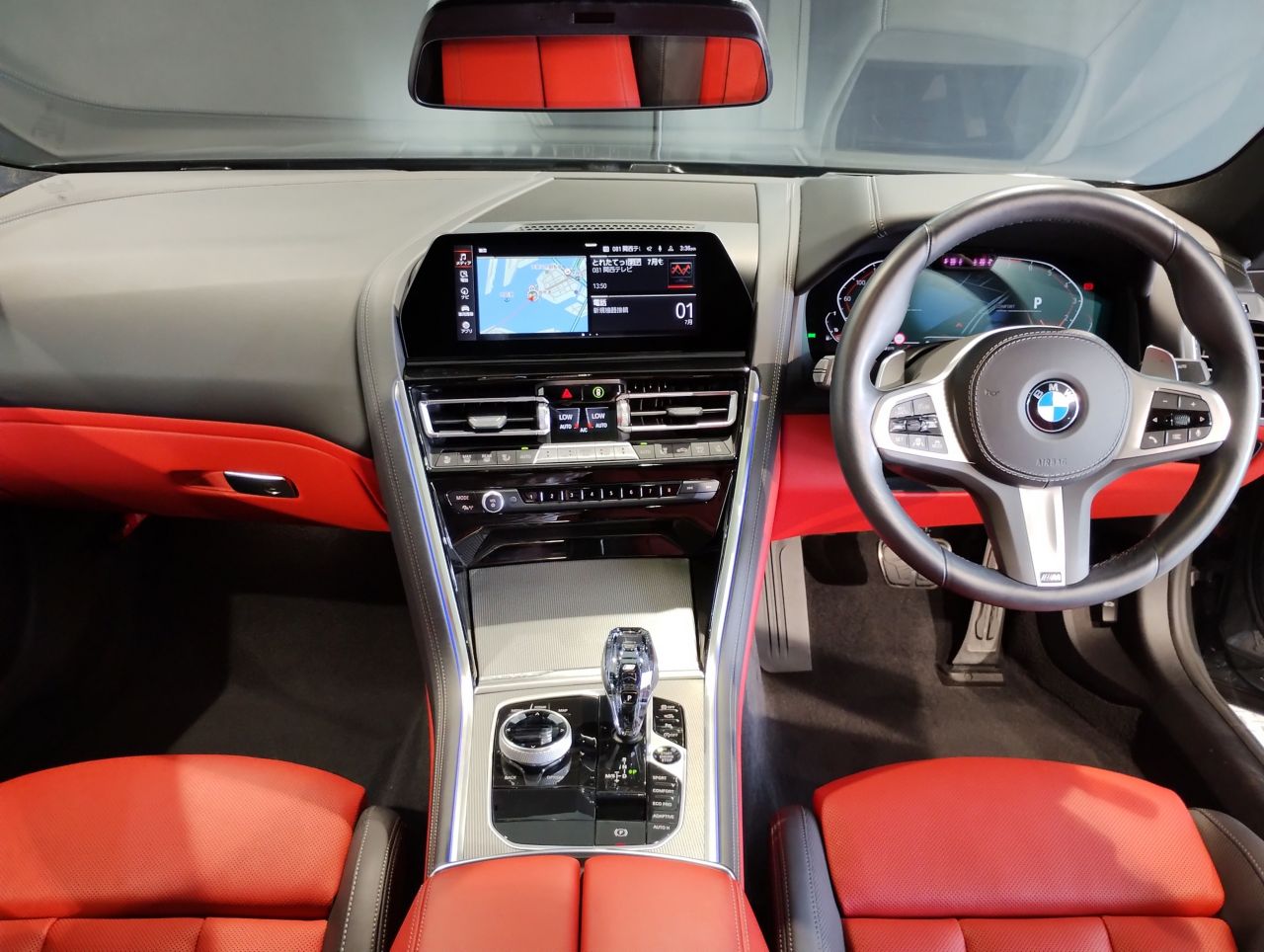 G16 840i M Sport Gran Coupe B58 3.0i