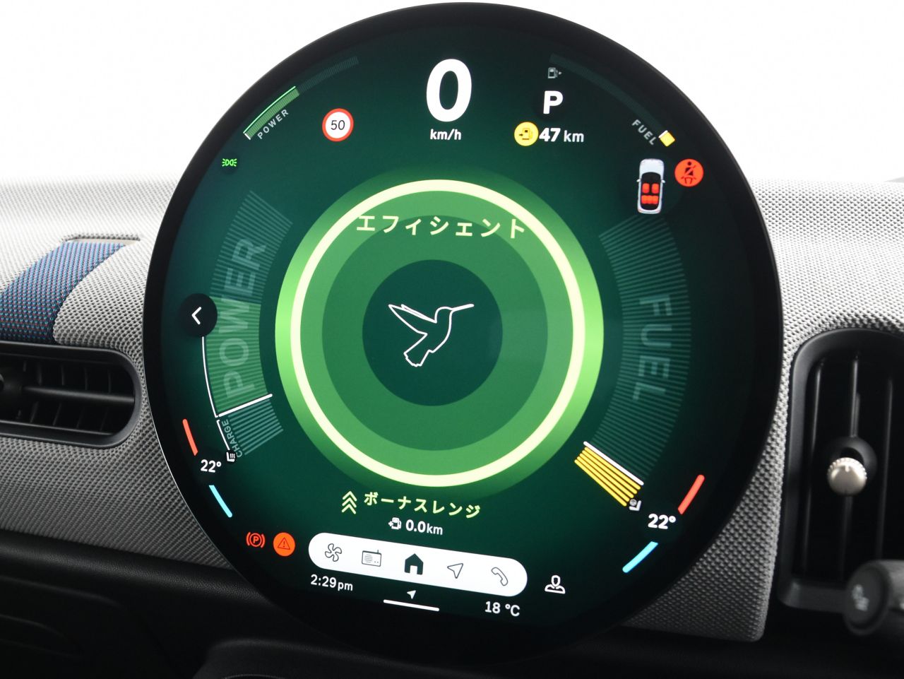 F65 MINI Cooper S 5Dr