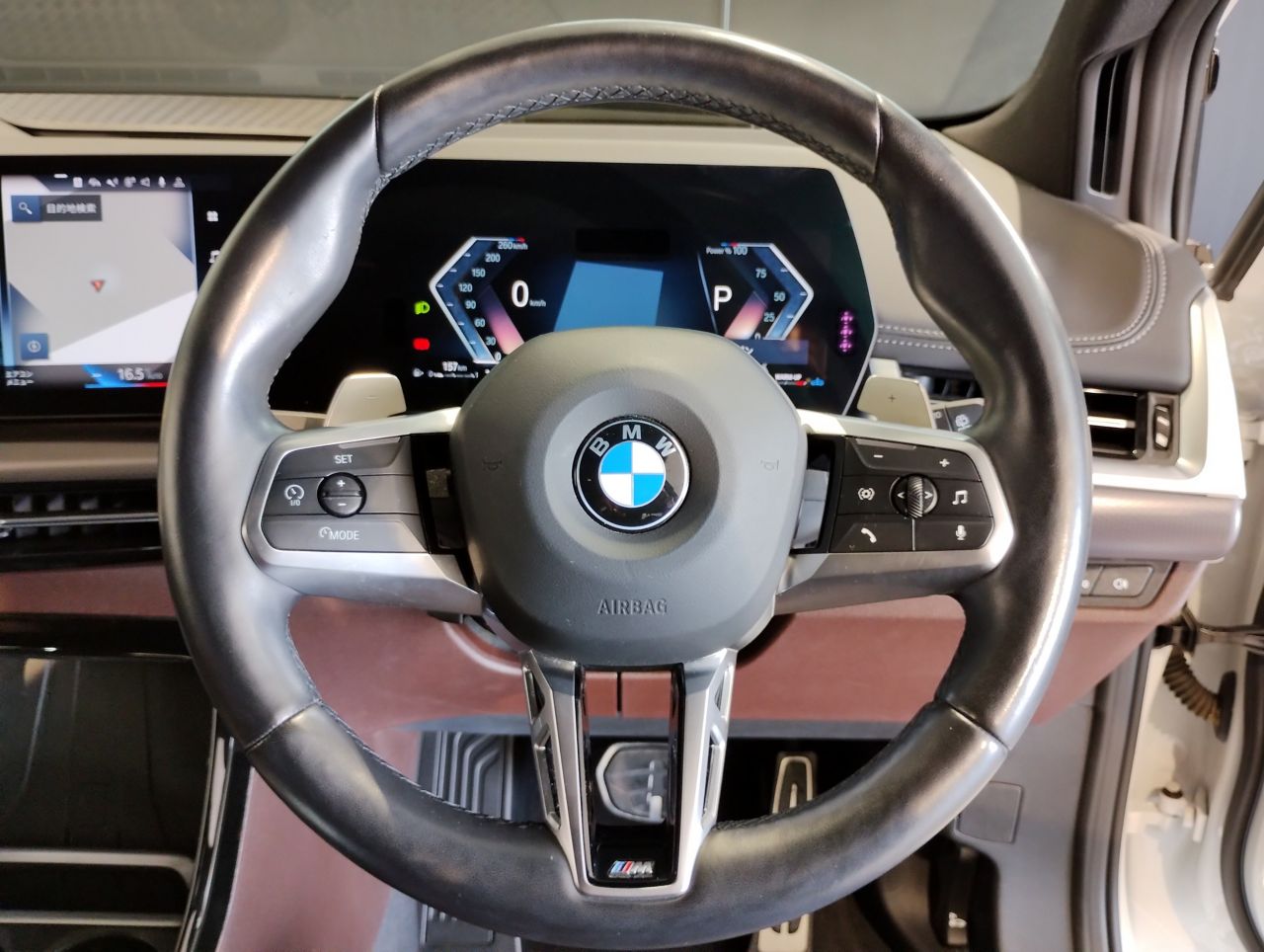 U06 218d Active Tourer B47 2.0d