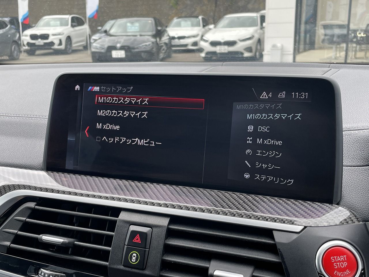 X4 M RHD