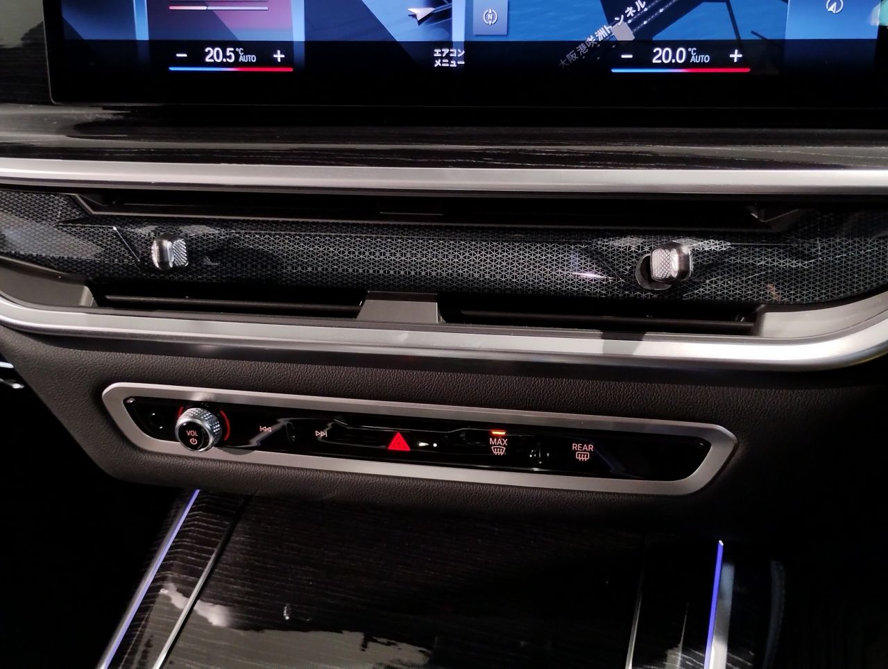 X7 xDrive40d RHD US