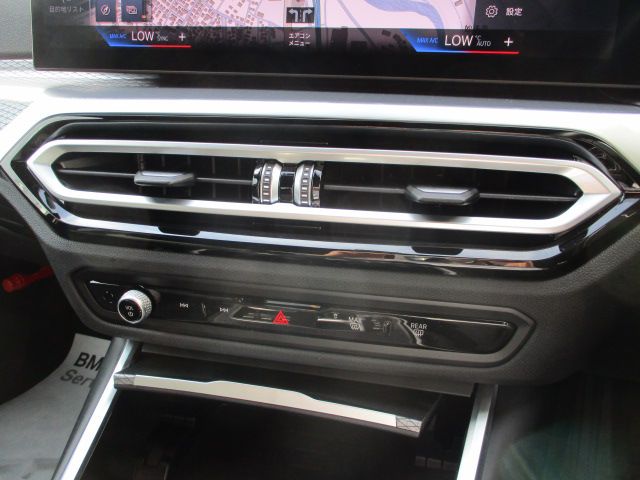 320d xDrive Berline RHD