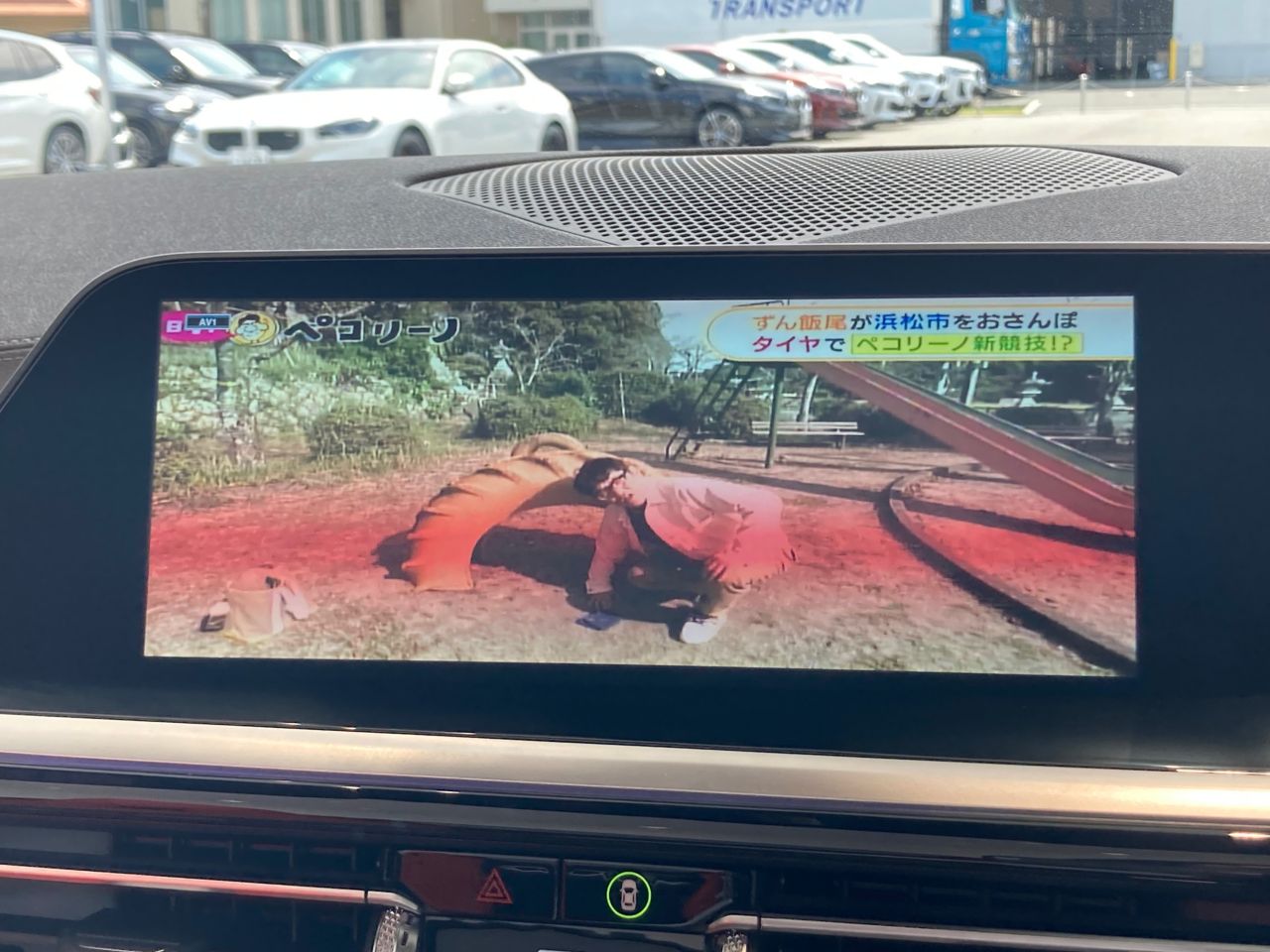 G29 Z4 M40i RHD
