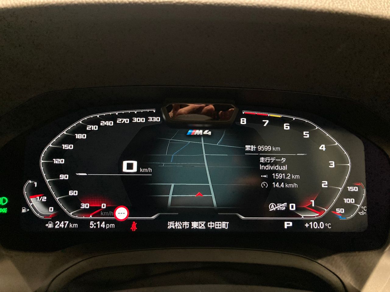 G82 M4 Competition M xDrive Coupe RHD