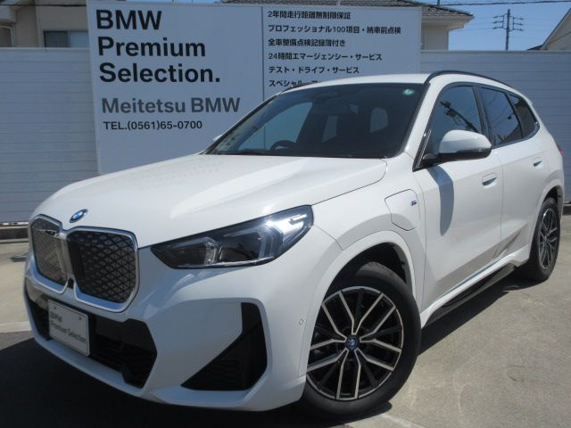 iX1 eDrive20
