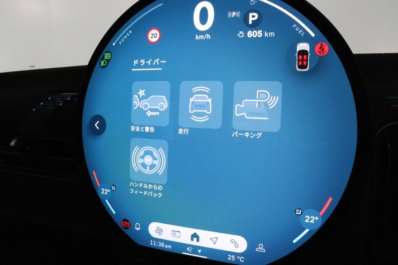 F66 MINI Cooper S 3Dr