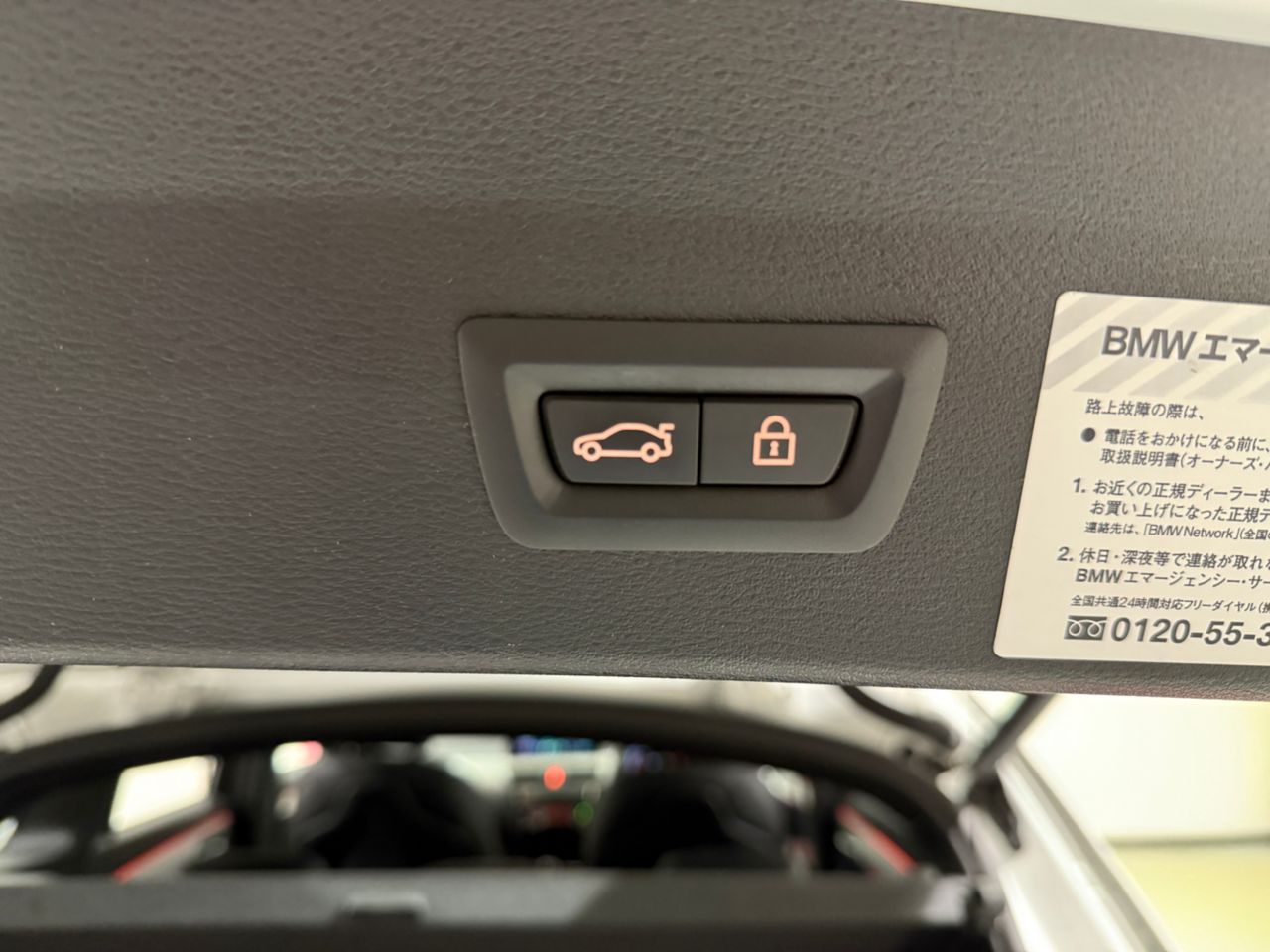 X1 sDrive18i RHD