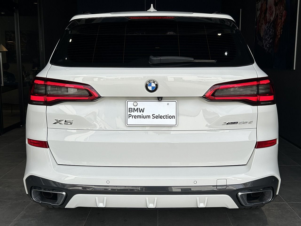G05 X5 xDrive30d xLine B57 3.0d