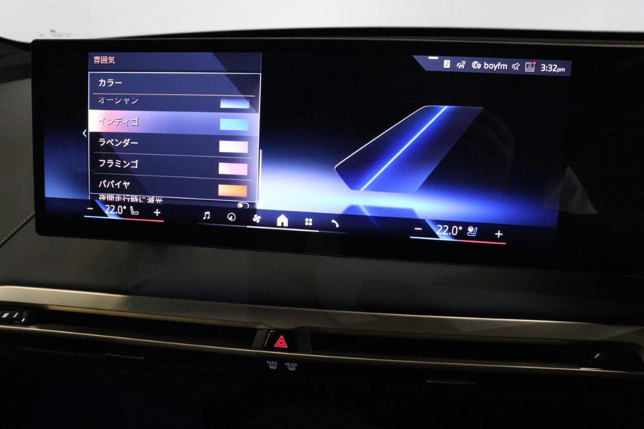 i20 iX xDrive50