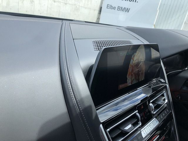 G16 840d xDrive Gran Coupe B57 3.0d