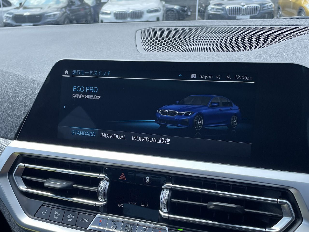 G20 320i Saloon RHD TU