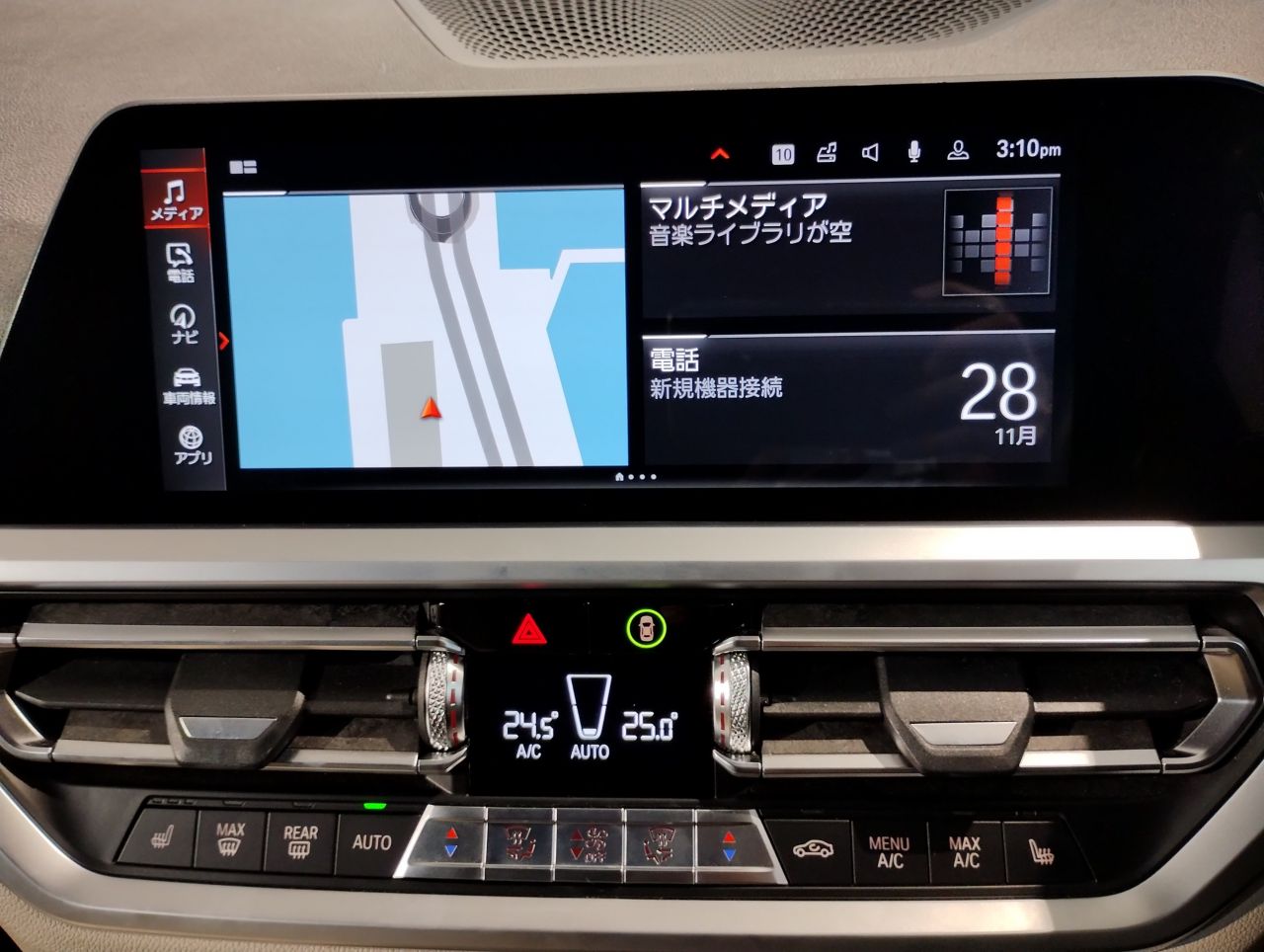 G21 320d xDrive Touring RHD