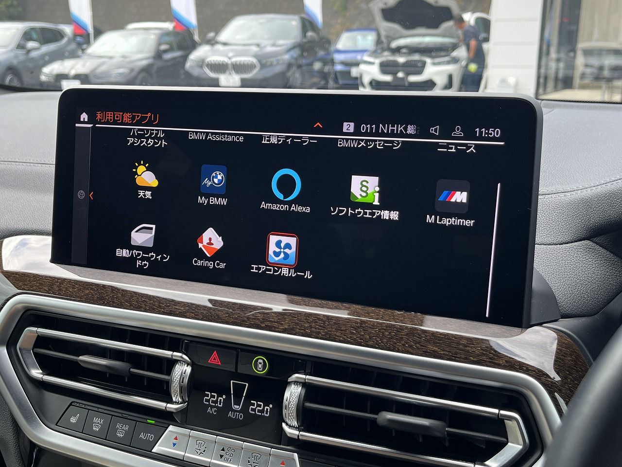 X4 xDrive20d RHD