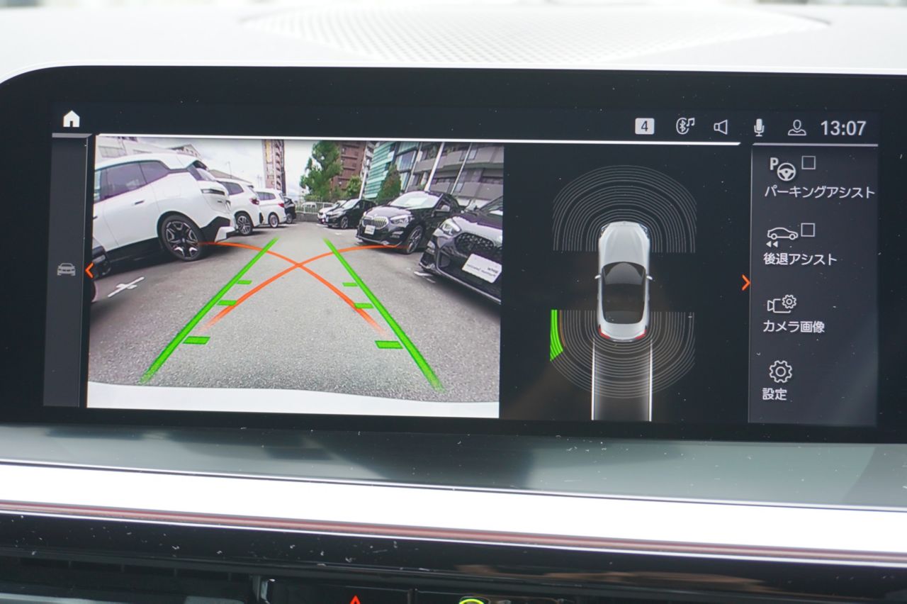 G29 z4 sDrive20i RHD