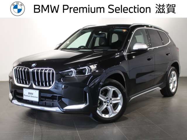 X1 xDrive20d xLine