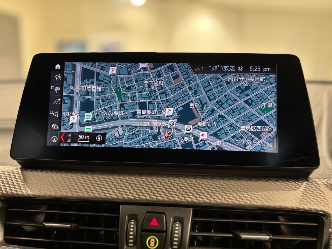F39 X2 xDrive18d SAC B47 2.0d