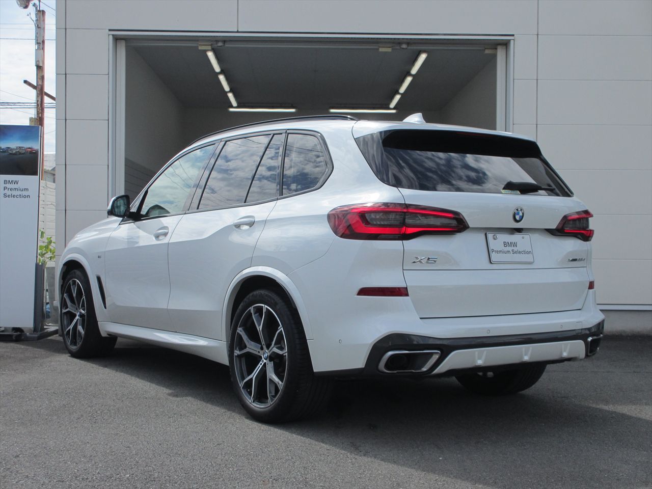 G05 X5 xDrive30d xLine B57 3.0d