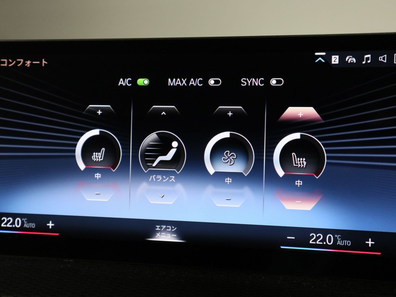 G23 M440i xDrive Convertible RHD