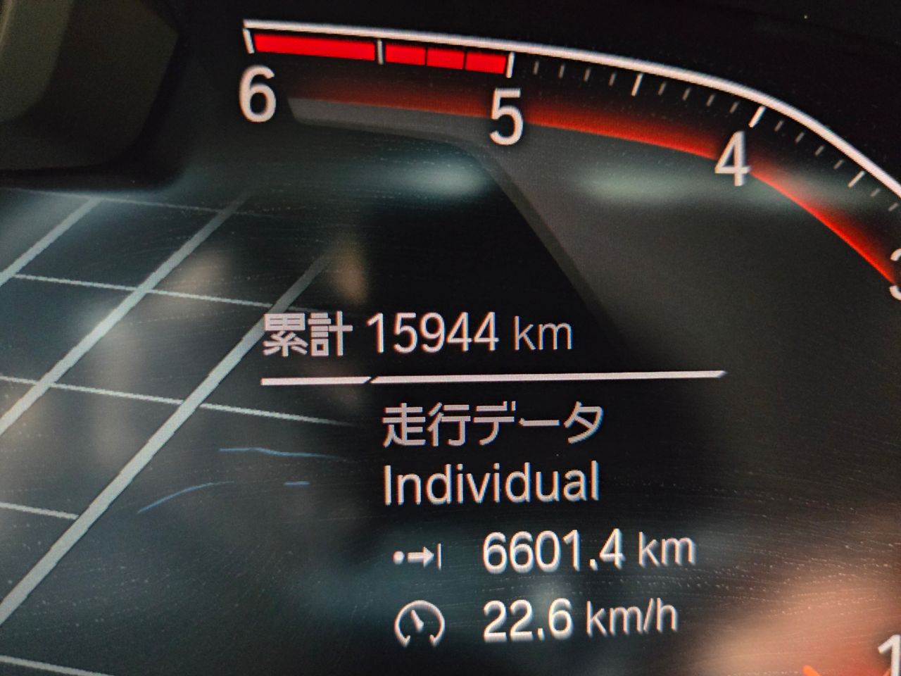 G20 320d xDrive RHD Saloon