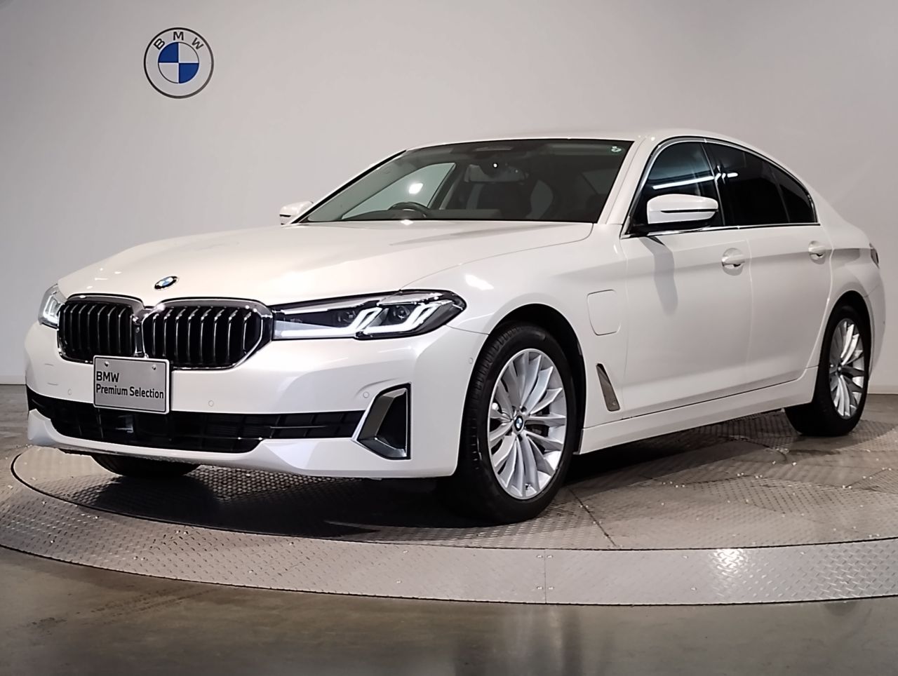 530e Luxury