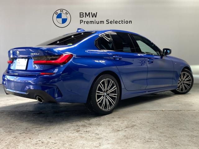 G20 320d xDrive RHD Saloon