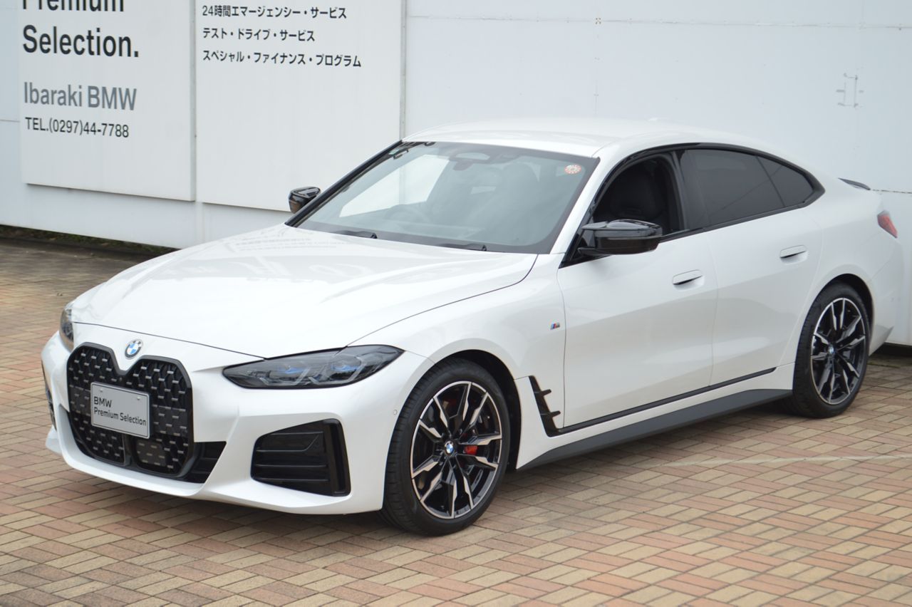 G26 M440i xDrive B58 3.0 RHD