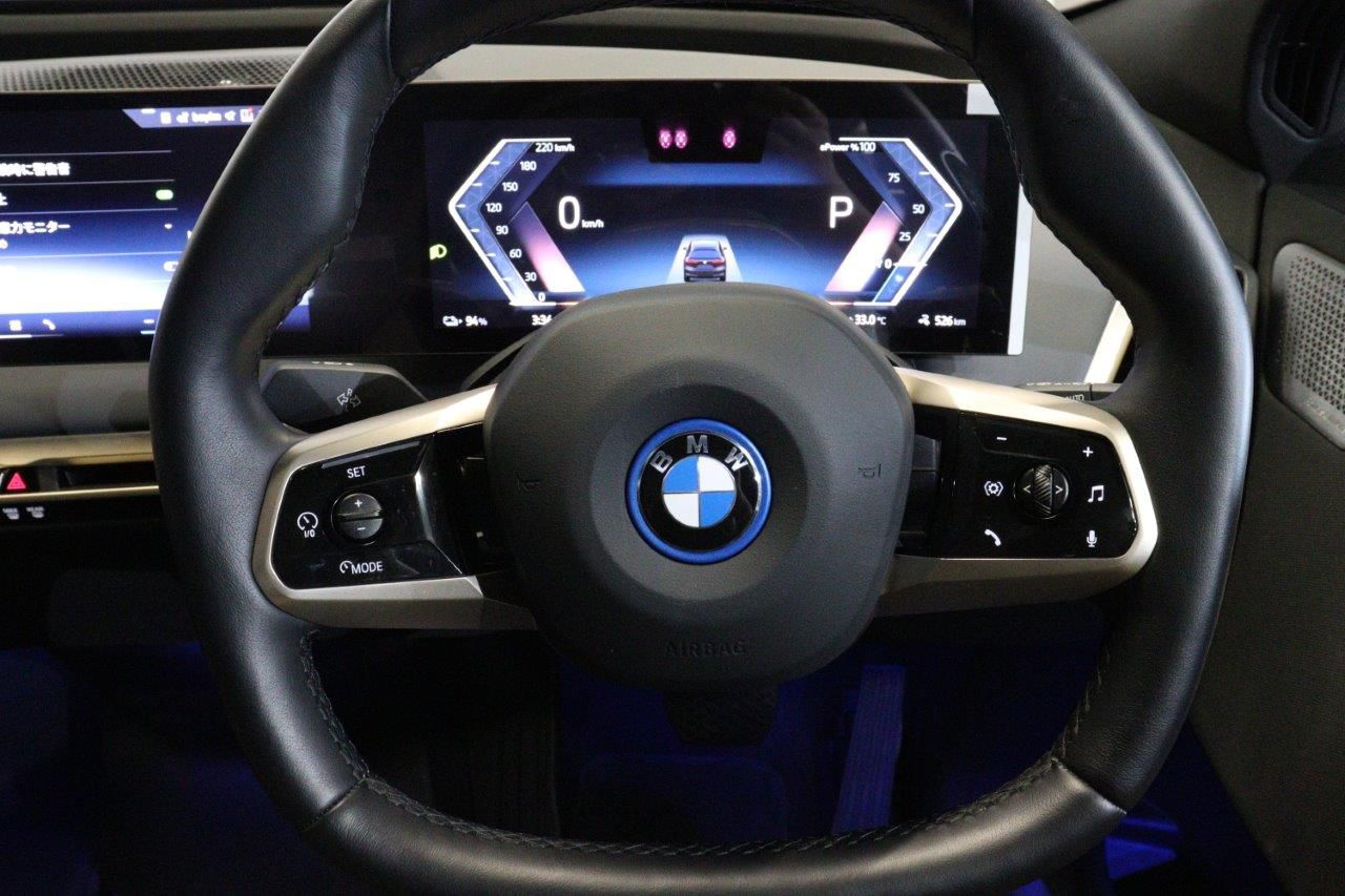 i20 iX xDrive50
