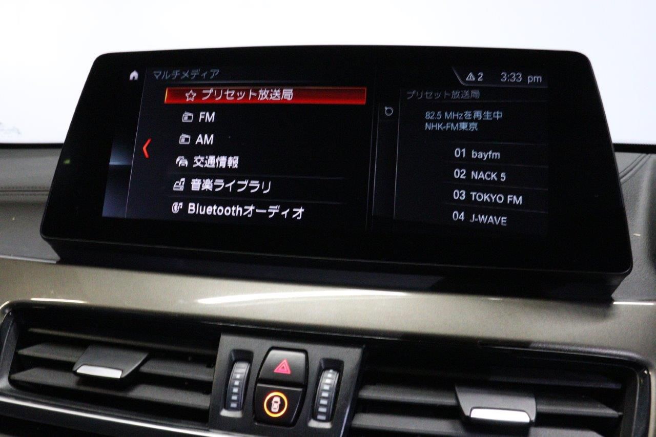 X1 sDrive18i RHD