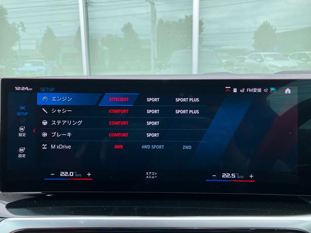 G82 M4 Competition M xDrive Coupe RHD