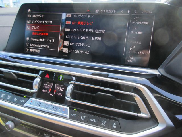 X6 xDrive30d RHD