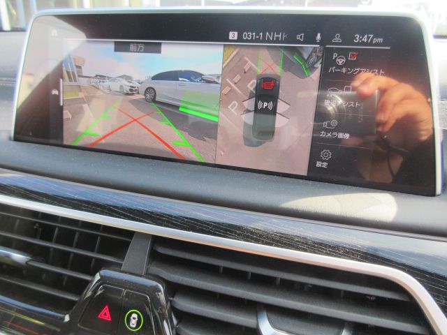 G11 740i Saloon LCI