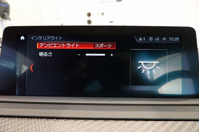 F87 M2 Competition S55 3.0i