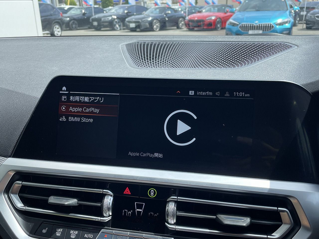 G21 320d xDrive Touring RHD