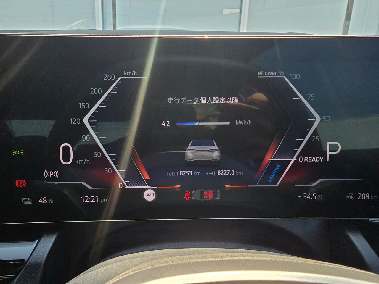 BMW i5 eDrive40 Sedan RHD