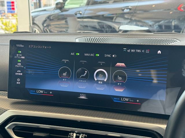 G26 M440i xDrive B58 3.0 RHD