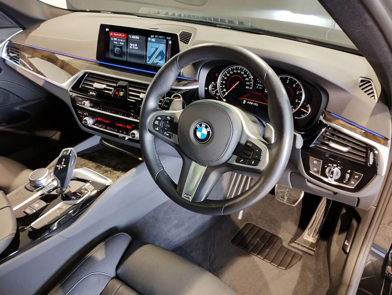 530I