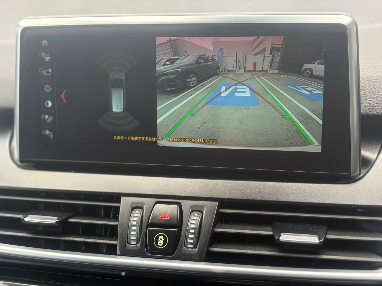 F46 218d xDrive Gran Tourer B47 2.0d