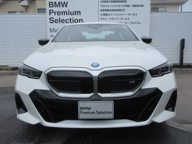 BMW i5 M60 xDrive Sedan RHD